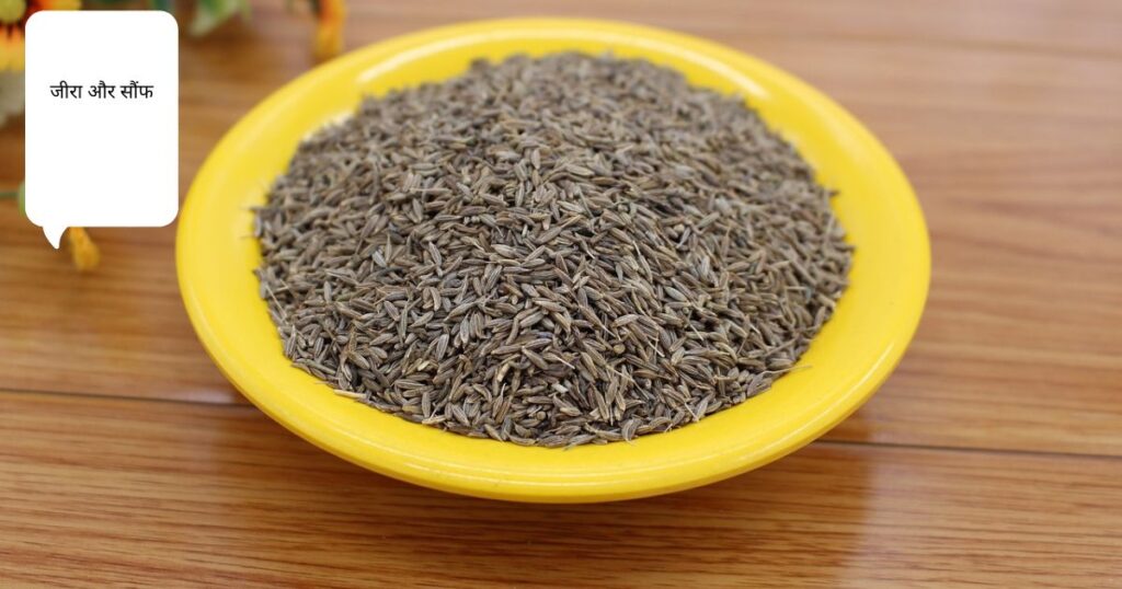 Bedag Chehra Pane Ke Upay | सुंदर और ग्लोइंग स्किन के 9 तरीके