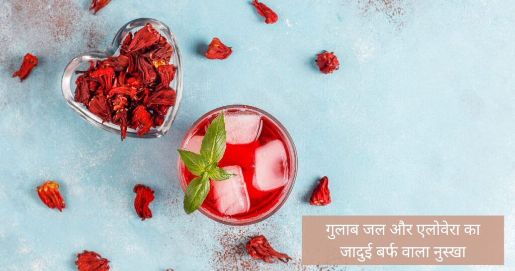 ऑयली स्किन के लिए घरेलू उपाय