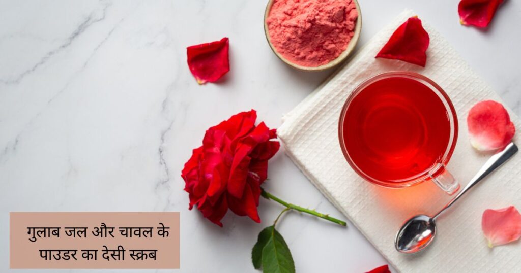 ऑयली चेहरे के लिए क्या करें
