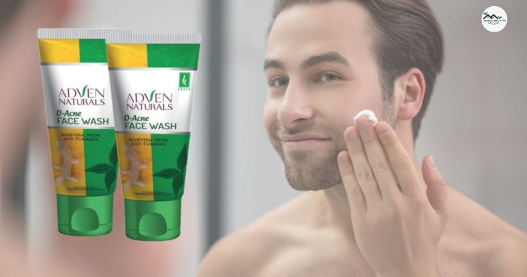 पुरुषों के लिए सबसे अच्छा फेस वॉश कौन सा है: Top 8 फेस वॉश 10 पुरुषों के लिए सबसे अच्छा फेस वॉश कौन सा है: Top 8 फेस वॉश