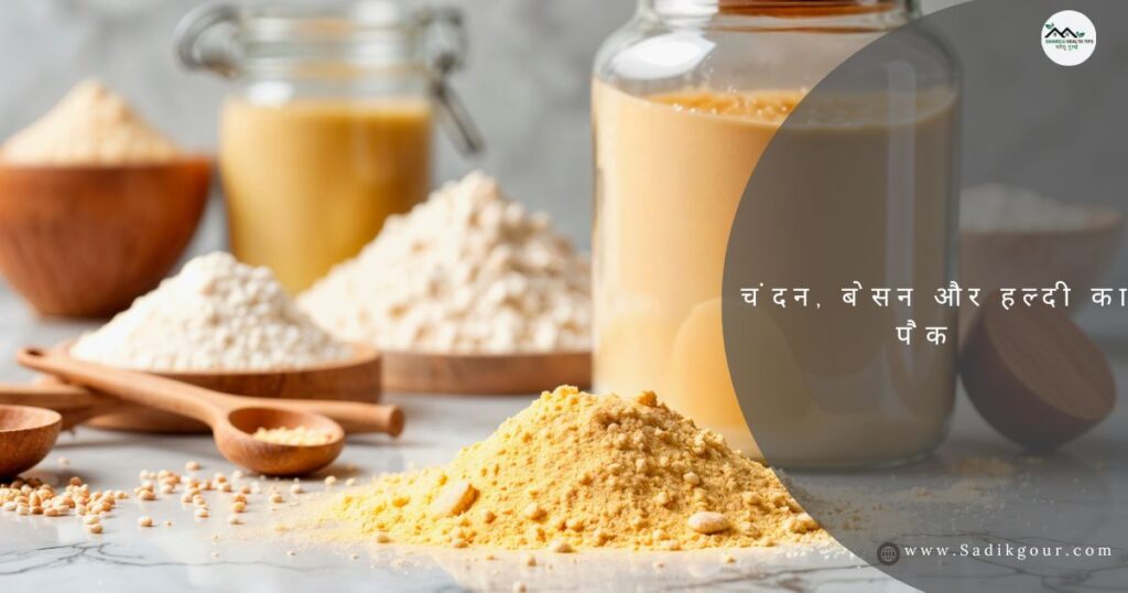 गोरा होने की नाईट क्रीम कौन सी है: 10 Best Night Creams for Glowing Skin 12 Gora Hone Ka Tarika Gharelu Upay