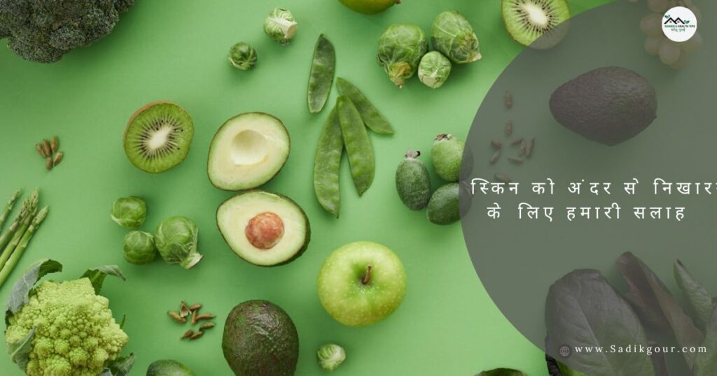 गोरा होने की नाईट क्रीम कौन सी है: 10 Best Night Creams for Glowing Skin 13 Gora Hone Ka Tarika Gharelu Upay