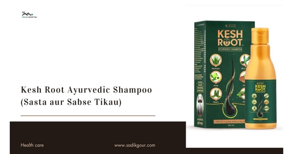 best ayurvedic shampoo without chemicals