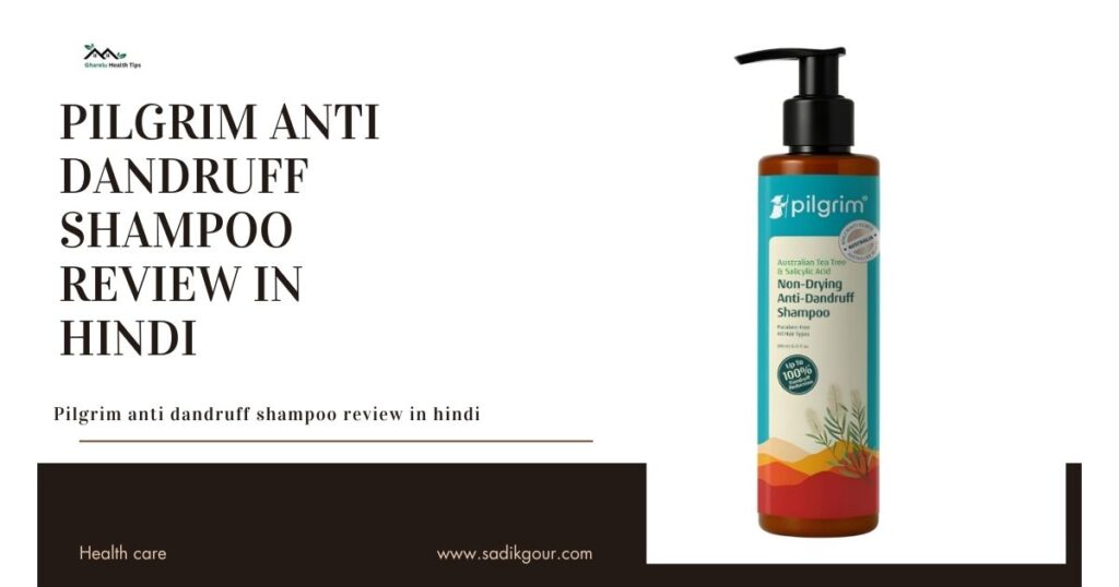 Pilgrim Anti Dandruff Shampoo